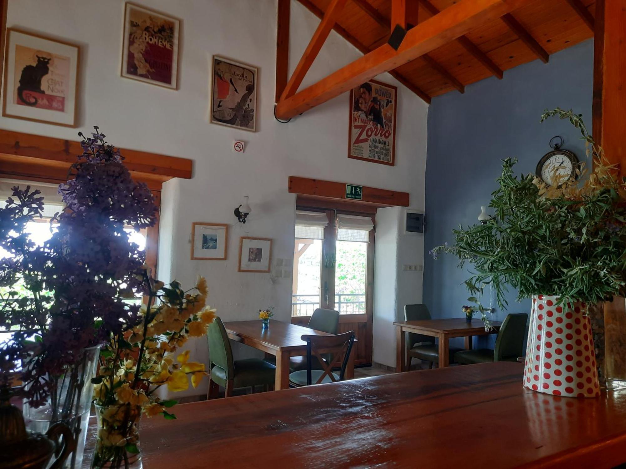 Guest house Ionia